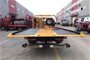 泾阳附近汽车救援服务