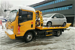 泾阳附近道路救援服务